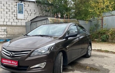 Hyundai Solaris II рестайлинг, 2014 год, 1 200 000 рублей, 1 фотография