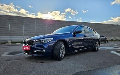 BMW 6 серия, 2019 год, 4 650 000 рублей, 1 фотография