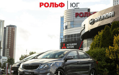 KIA Rio III рестайлинг, 2013 год, 798 000 рублей, 1 фотография
