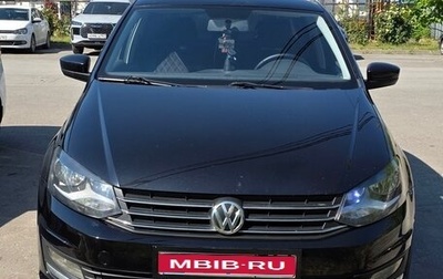 Volkswagen Polo VI (EU Market), 2017 год, 1 020 000 рублей, 1 фотография