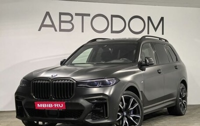 BMW X7, 2021 год, 7 350 000 рублей, 1 фотография