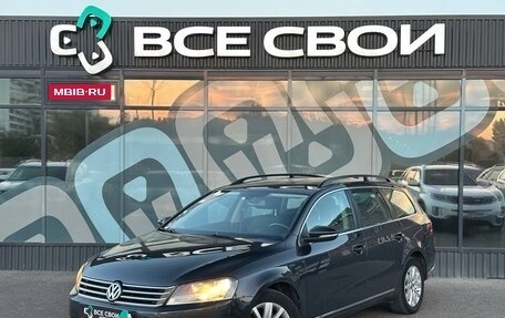 Volkswagen Passat B7, 2011 год, 1 277 000 рублей, 1 фотография