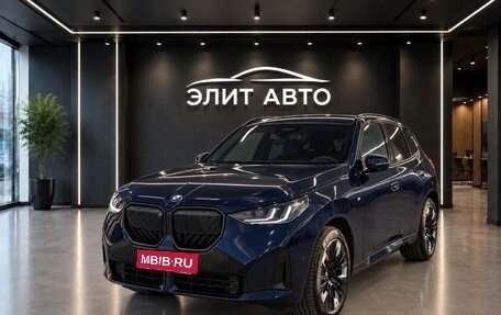 BMW X3, 2024 год, 7 500 000 рублей, 1 фотография