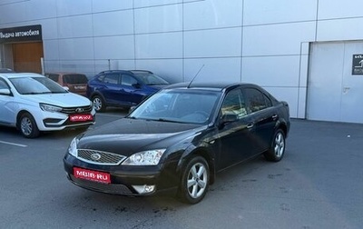 Ford Mondeo III, 2006 год, 268 000 рублей, 1 фотография