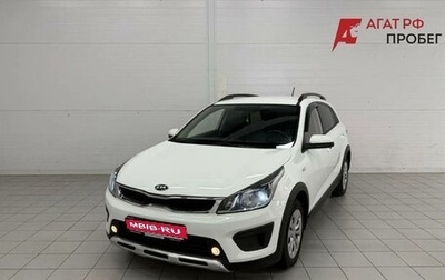 KIA Rio IV, 2018 год, 1 350 000 рублей, 1 фотография
