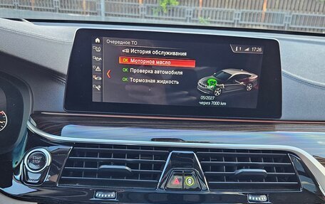 BMW 6 серия, 2019 год, 4 650 000 рублей, 15 фотография