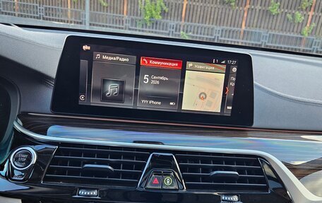 BMW 6 серия, 2019 год, 4 650 000 рублей, 18 фотография