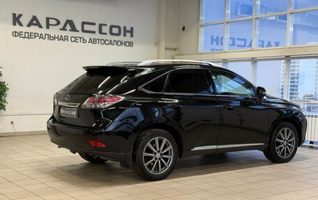 Lexus RX III, 2013 год, 2 290 000 рублей, 2 фотография