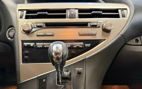 Lexus RX III, 2013 год, 2 290 000 рублей, 12 фотография