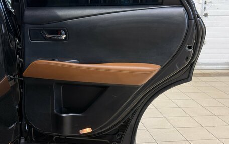 Lexus RX III, 2013 год, 2 290 000 рублей, 17 фотография