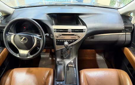 Lexus RX III, 2013 год, 2 290 000 рублей, 8 фотография