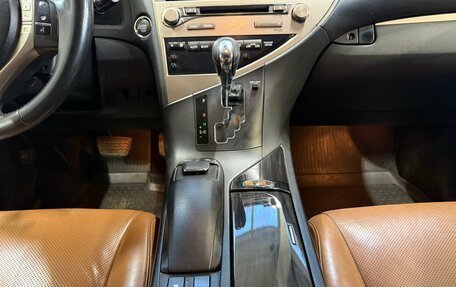 Lexus RX III, 2013 год, 2 290 000 рублей, 13 фотография