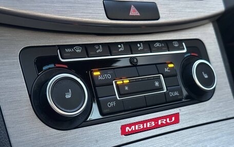 Volkswagen Passat B7, 2011 год, 1 277 000 рублей, 19 фотография