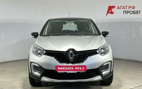 Renault Kaptur I рестайлинг, 2017 год, 1 630 000 рублей, 2 фотография