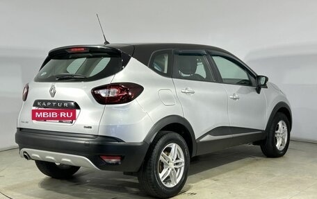 Renault Kaptur I рестайлинг, 2017 год, 1 630 000 рублей, 7 фотография