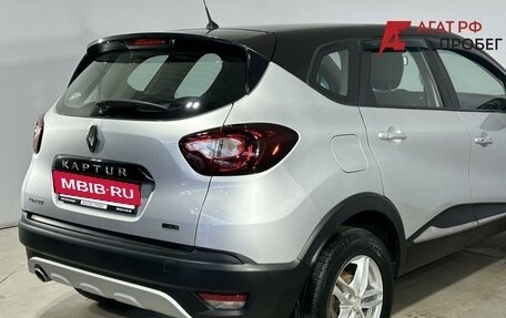Renault Kaptur I рестайлинг, 2017 год, 1 630 000 рублей, 3 фотография