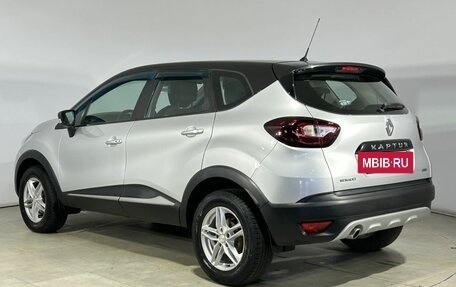 Renault Kaptur I рестайлинг, 2017 год, 1 630 000 рублей, 10 фотография