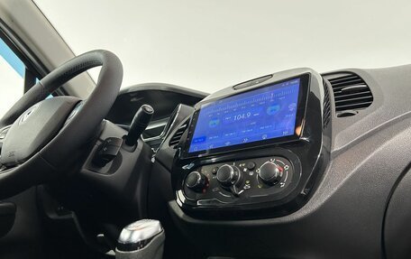 Renault Kaptur I рестайлинг, 2017 год, 1 630 000 рублей, 24 фотография