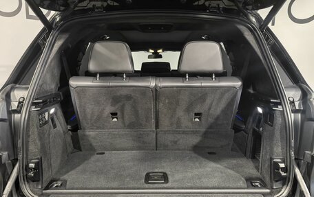 BMW X7, 2021 год, 7 350 000 рублей, 9 фотография