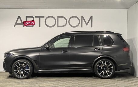 BMW X7, 2021 год, 7 350 000 рублей, 5 фотография