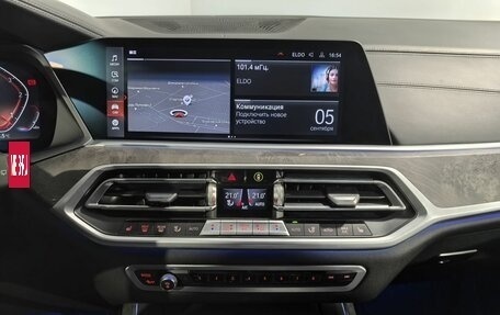 BMW X7, 2021 год, 7 350 000 рублей, 28 фотография