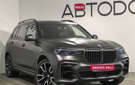 BMW X7, 2021 год, 7 350 000 рублей, 34 фотография