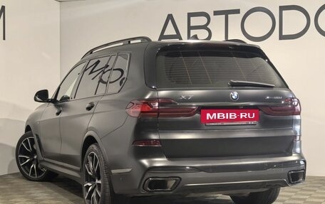 BMW X7, 2021 год, 7 350 000 рублей, 35 фотография