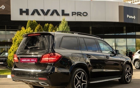 Mercedes-Benz GLS, 2017 год, 4 388 000 рублей, 4 фотография