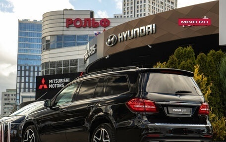 Mercedes-Benz GLS, 2017 год, 4 388 000 рублей, 5 фотография