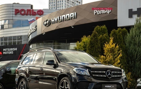 Mercedes-Benz GLS, 2017 год, 4 388 000 рублей, 2 фотография