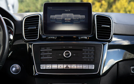 Mercedes-Benz GLS, 2017 год, 4 388 000 рублей, 14 фотография