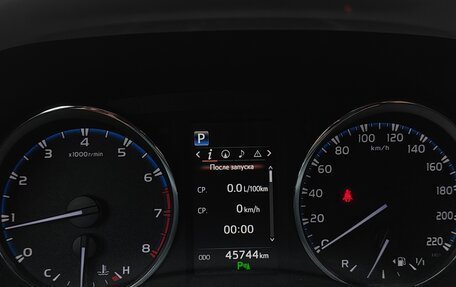 Toyota RAV4, 2019 год, 2 800 000 рублей, 7 фотография