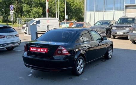 Ford Mondeo III, 2006 год, 268 000 рублей, 3 фотография