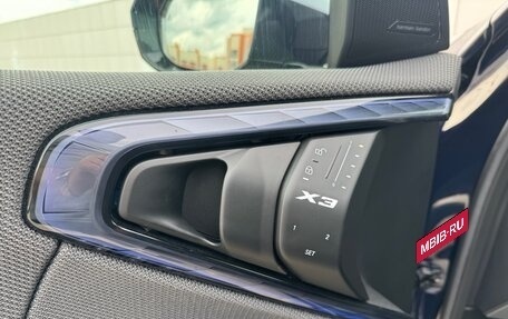 BMW X3, 2024 год, 7 500 000 рублей, 17 фотография