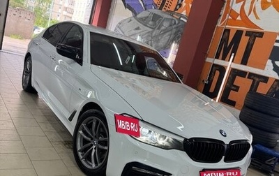 BMW 5 серия, 2018 год, 3 200 000 рублей, 1 фотография