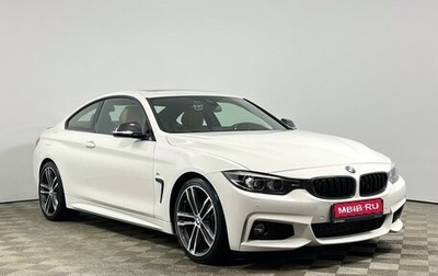 BMW 4 серия, 2017 год, 3 049 900 рублей, 1 фотография
