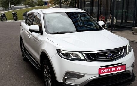 Geely Atlas I, 2021 год, 1 899 000 рублей, 2 фотография