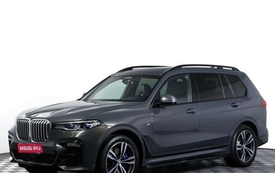 BMW X7, 2021 год, 7 445 000 рублей, 1 фотография