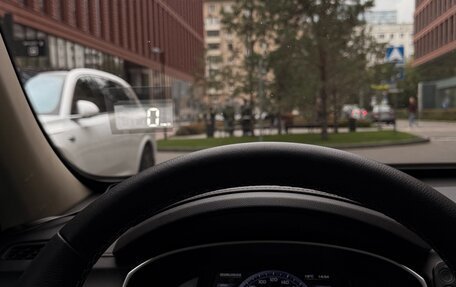 Geely Atlas I, 2021 год, 1 899 000 рублей, 12 фотография