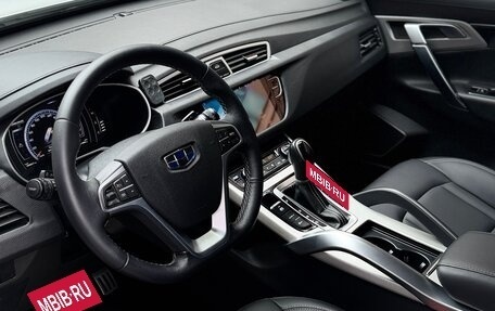 Geely Atlas I, 2021 год, 1 899 000 рублей, 20 фотография