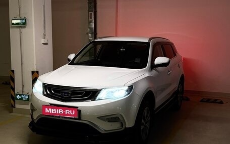 Geely Atlas I, 2021 год, 1 899 000 рублей, 28 фотография