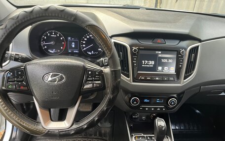 Hyundai Creta I рестайлинг, 2020 год, 2 250 000 рублей, 16 фотография