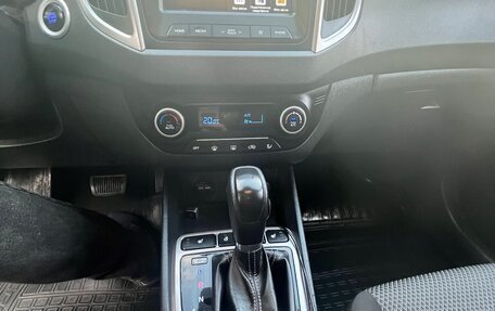 Hyundai Creta I рестайлинг, 2020 год, 2 250 000 рублей, 10 фотография