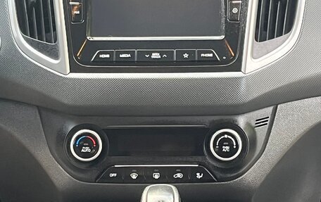 Hyundai Creta I рестайлинг, 2020 год, 2 250 000 рублей, 17 фотография