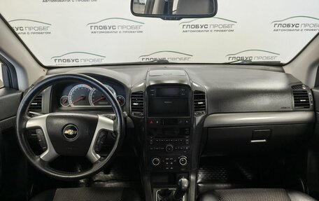 Chevrolet Captiva I, 2007 год, 765 000 рублей, 4 фотография