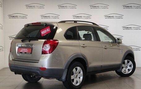 Chevrolet Captiva I, 2007 год, 765 000 рублей, 2 фотография