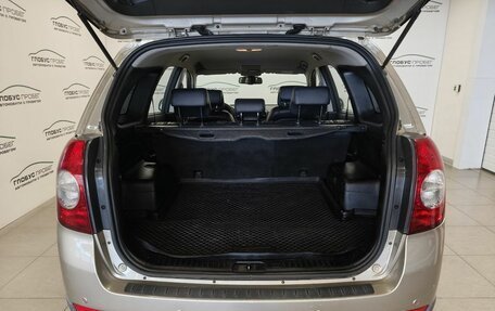 Chevrolet Captiva I, 2007 год, 765 000 рублей, 24 фотография