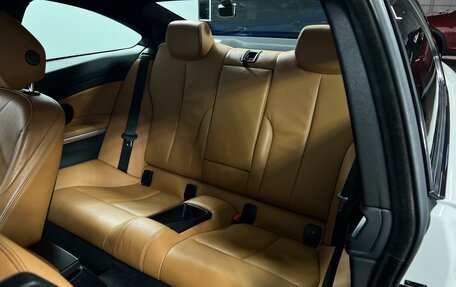 BMW 4 серия, 2017 год, 3 049 900 рублей, 9 фотография