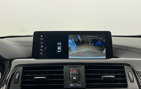 BMW 4 серия, 2017 год, 3 049 900 рублей, 19 фотография