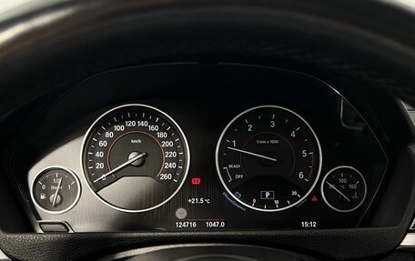 BMW 4 серия, 2017 год, 3 049 900 рублей, 13 фотография